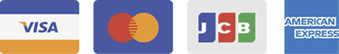 対応クレジットカード（VISA / MasterCard / JCB / AMEX）